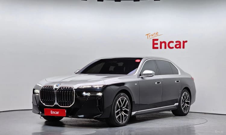7 Series (G70)