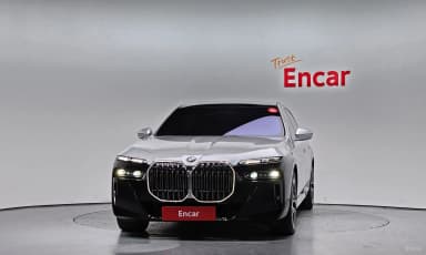 7 Series (G70)