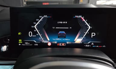 X6 (G06)