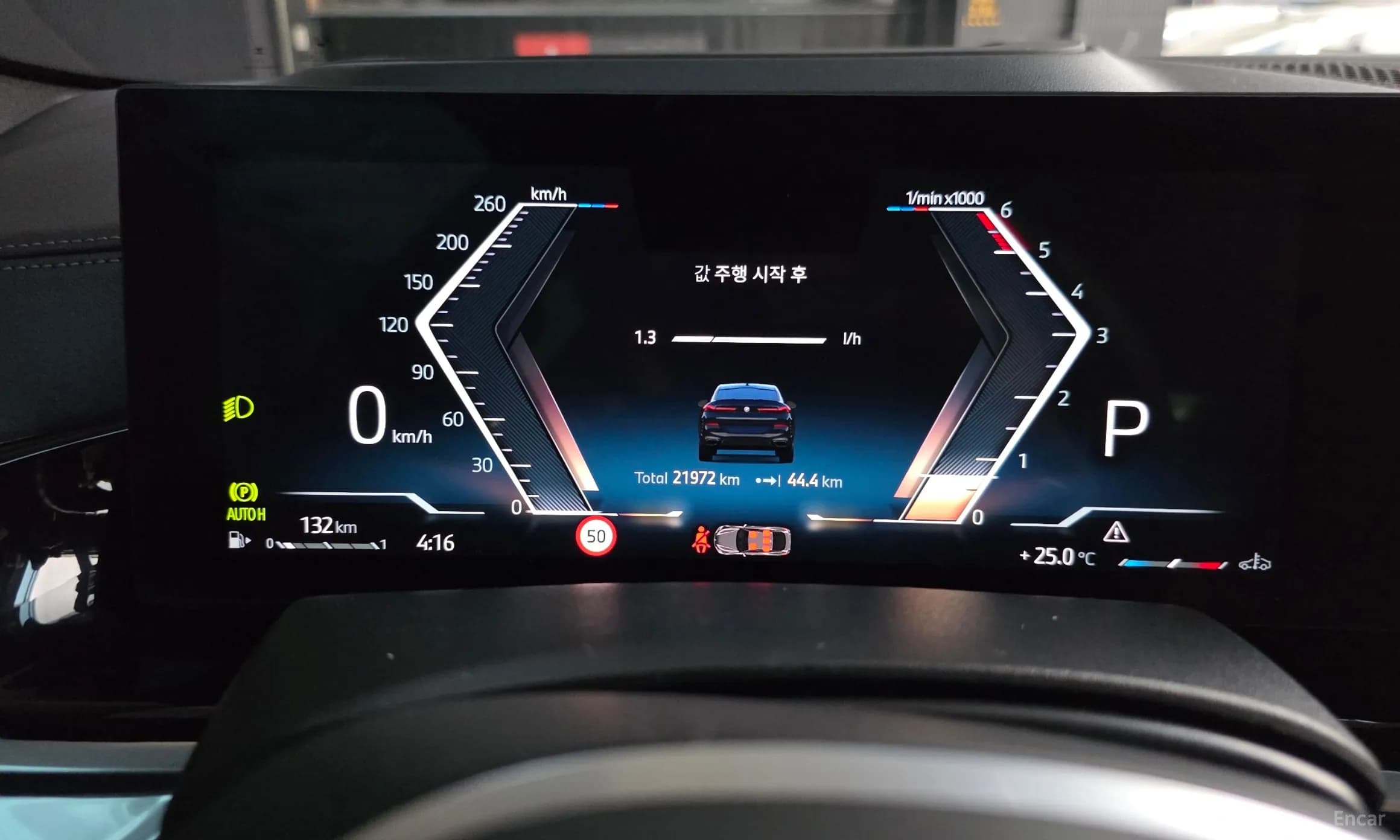 X6 (G06)