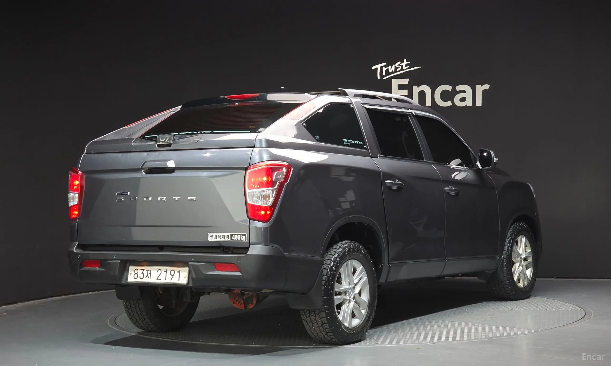 Rexton Sports
