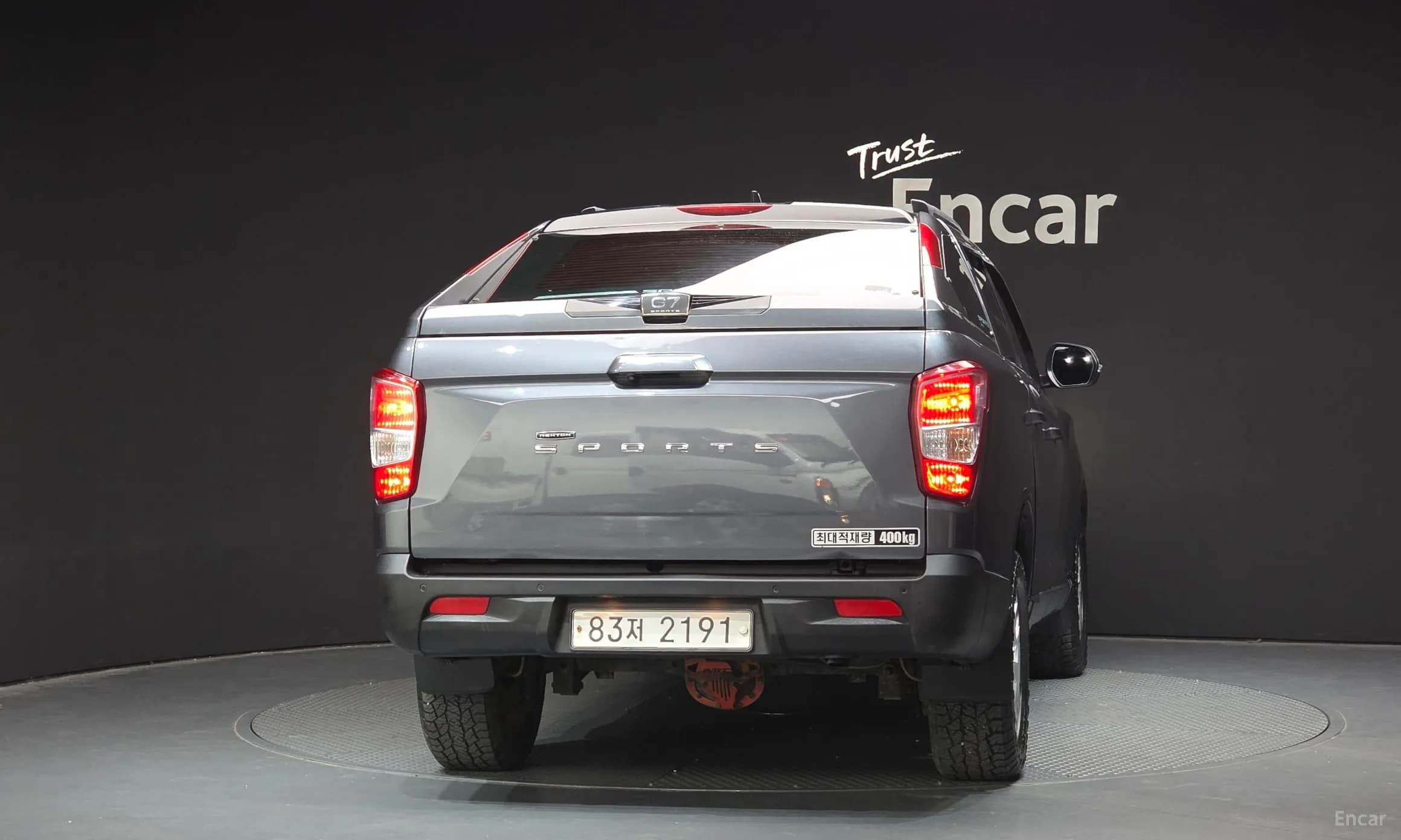 Rexton Sports
