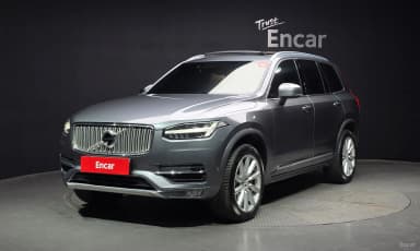 XC90 Gen 2