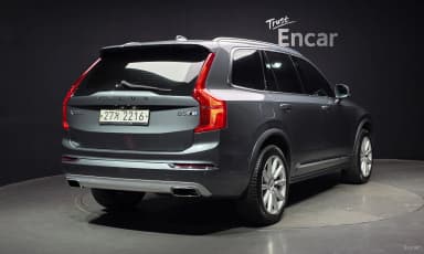 XC90 Gen 2