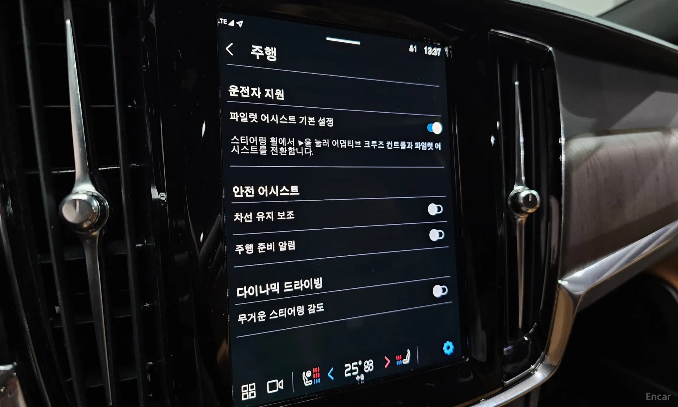 S90
