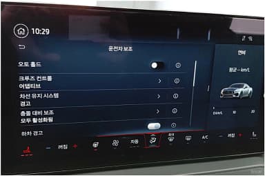 Mustang 7th Generation