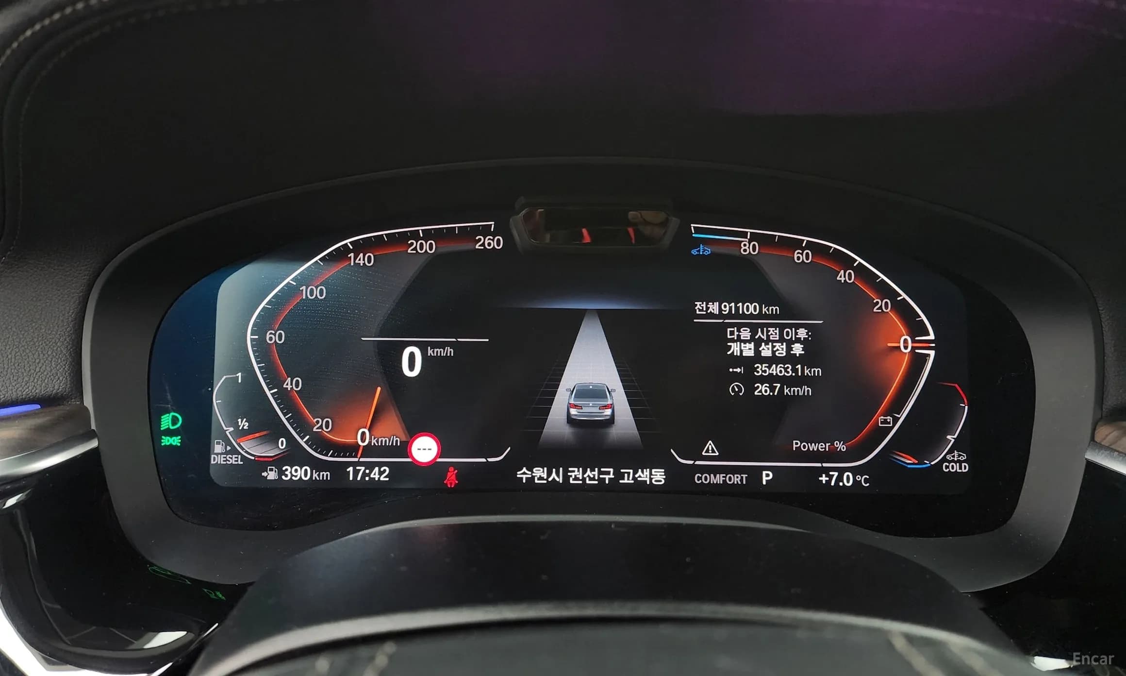 5 Series (G30)