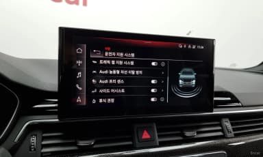 S4 (B9)