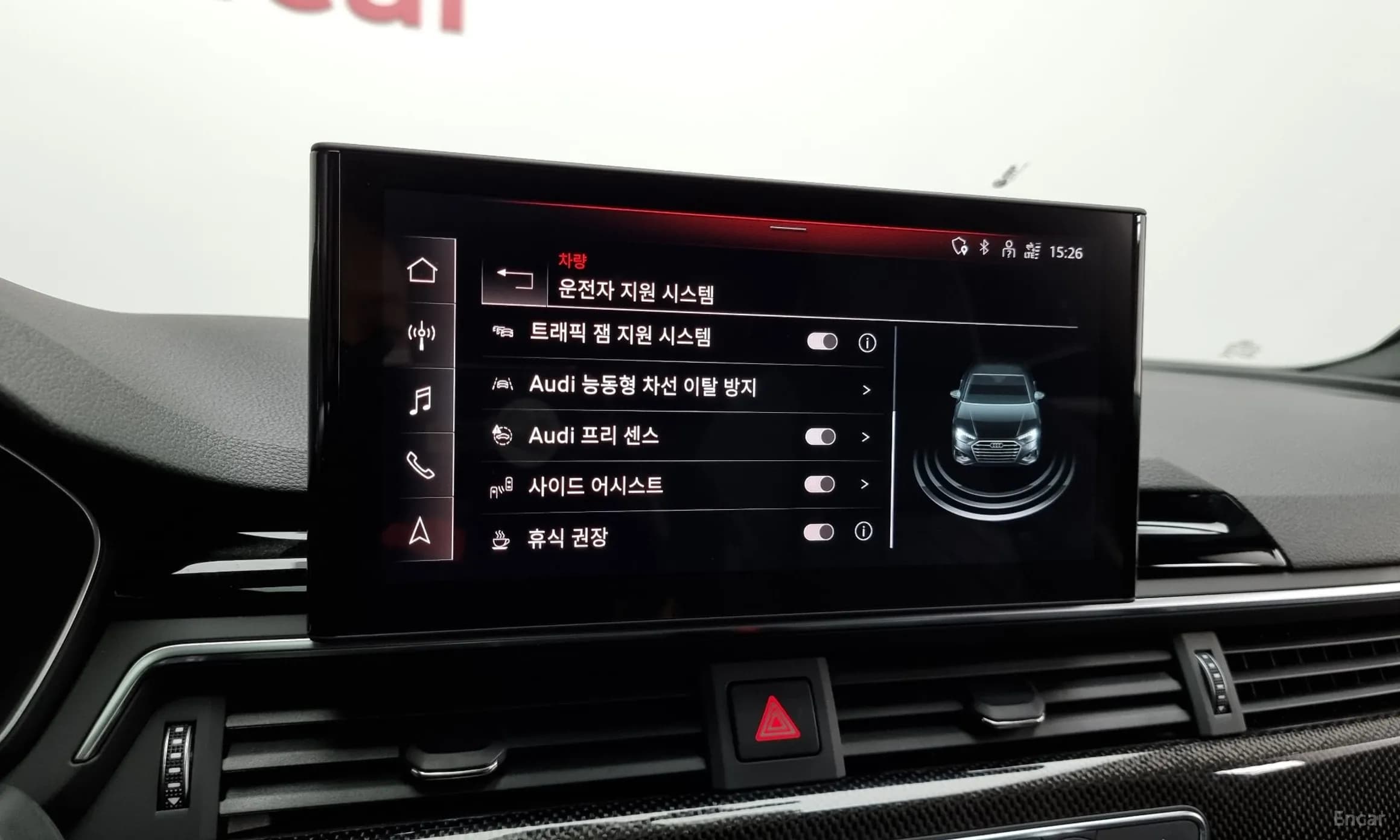 S4 (B9)