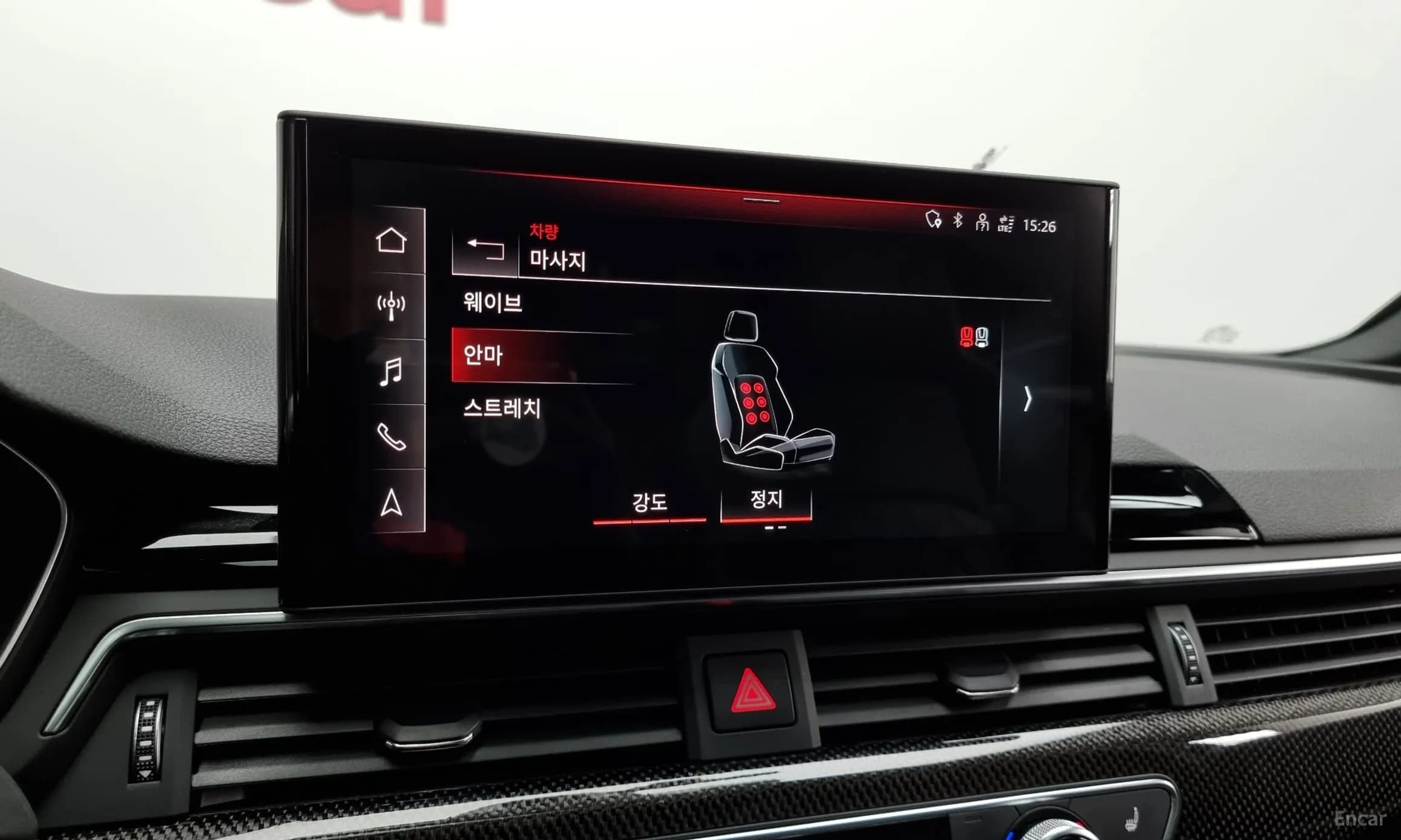 S4 (B9)
