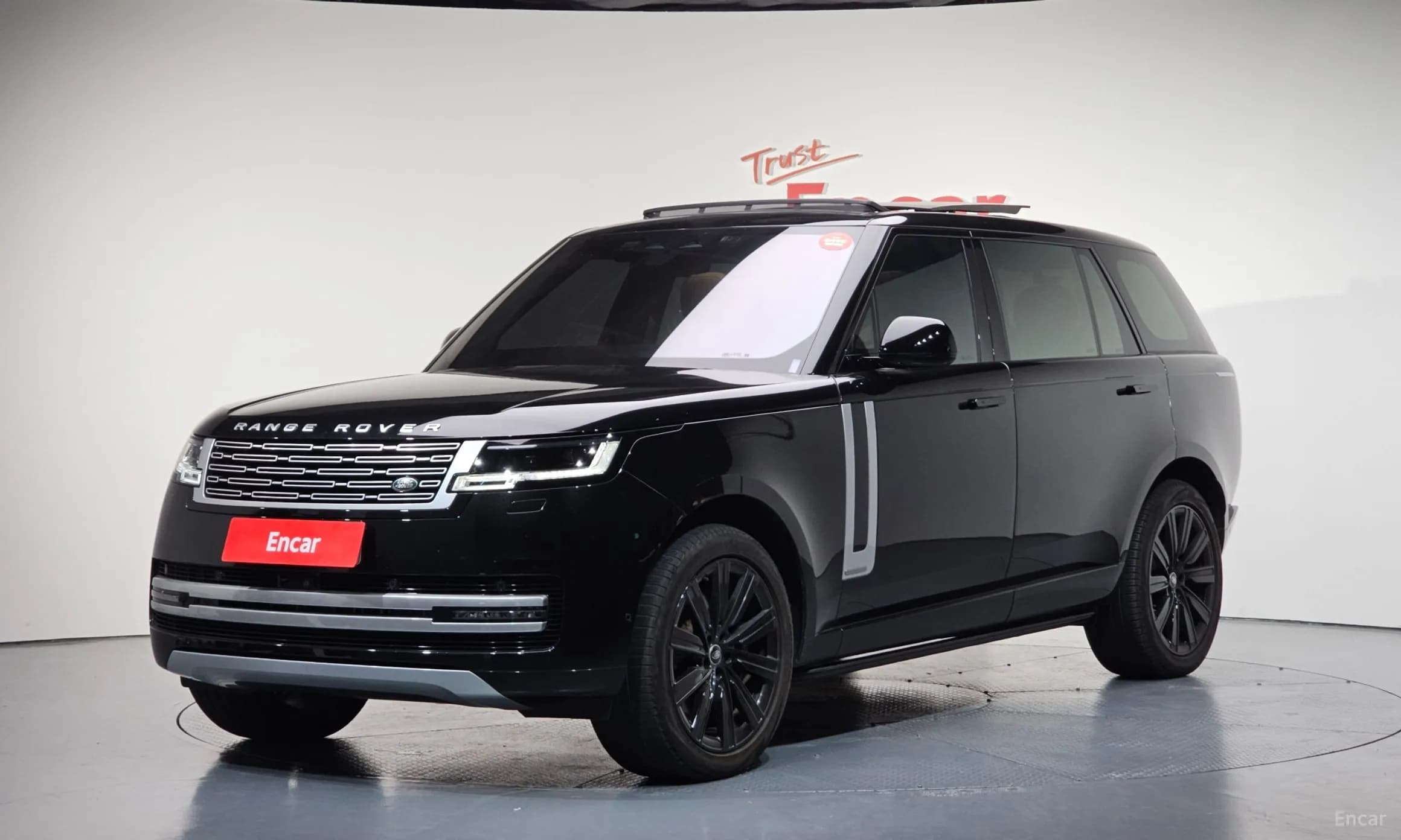 Range Rover 5th Generation