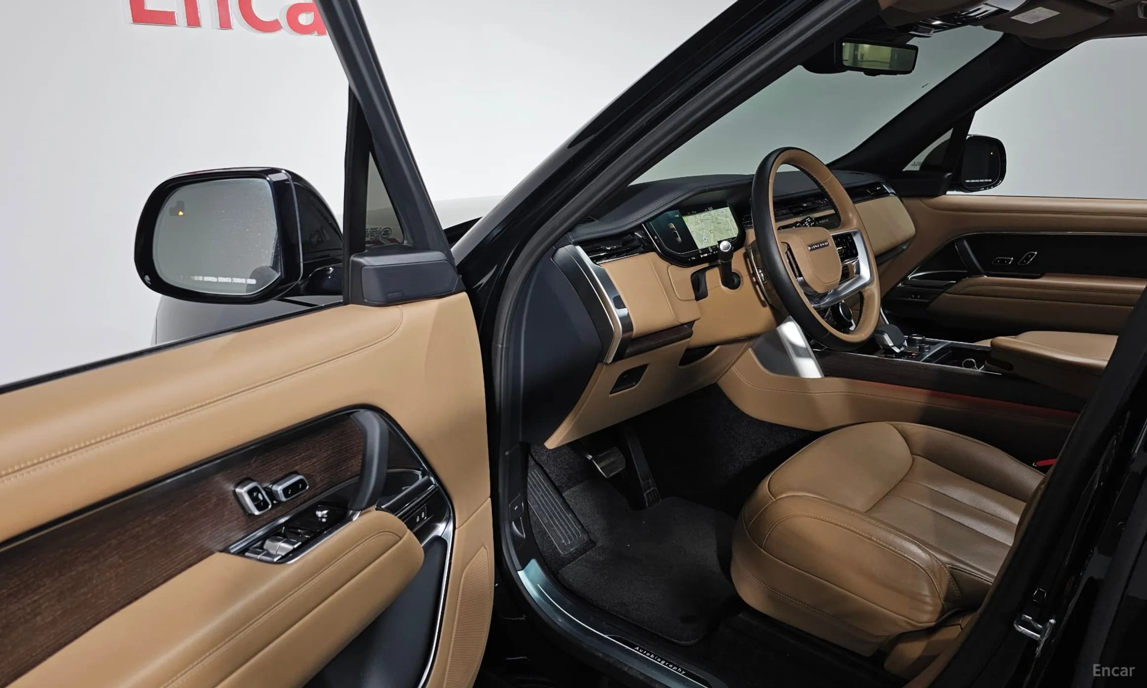 Range Rover 5th Generation