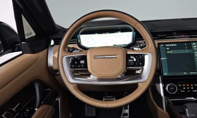 Range Rover 5th Generation