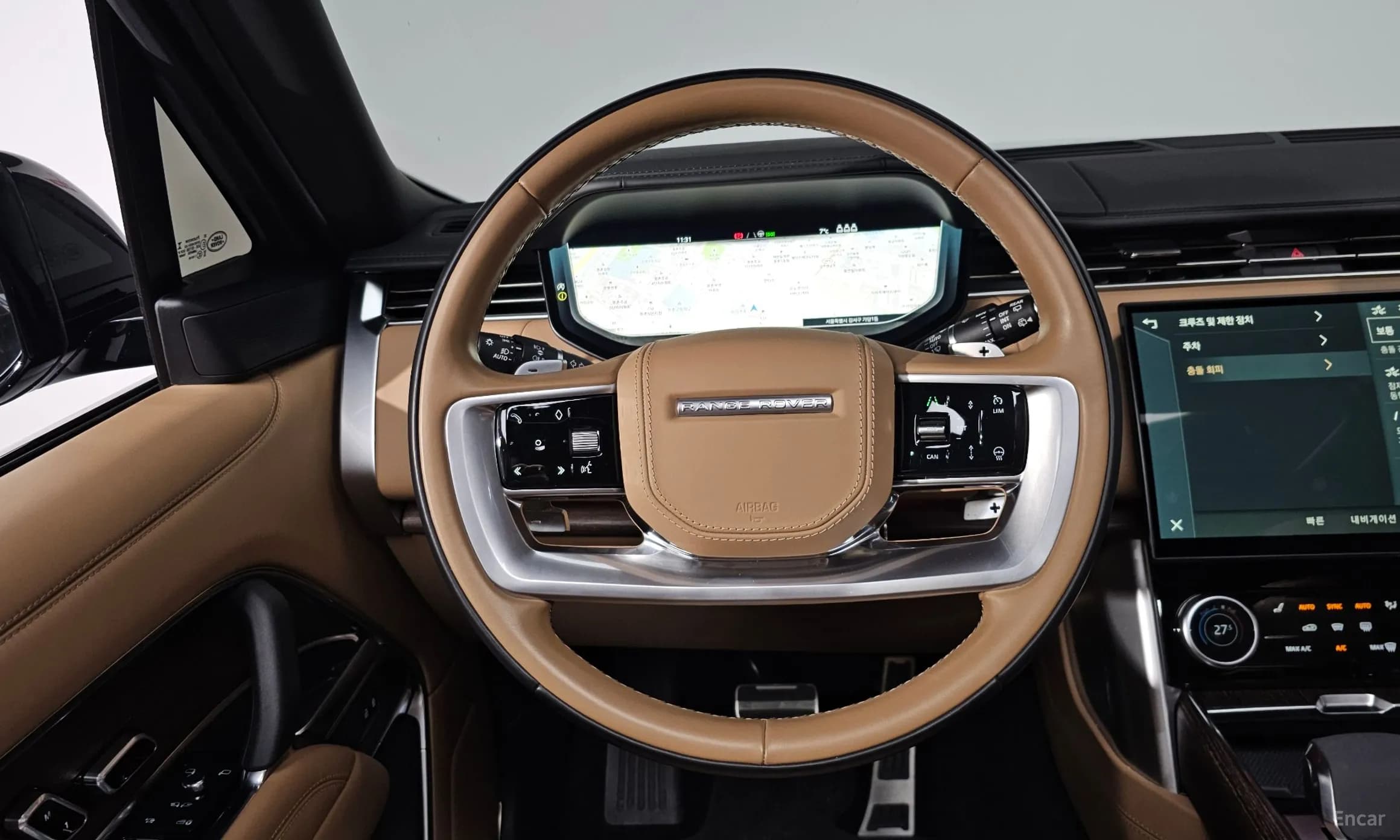 Range Rover 5th Generation