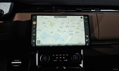 Range Rover 5th Generation