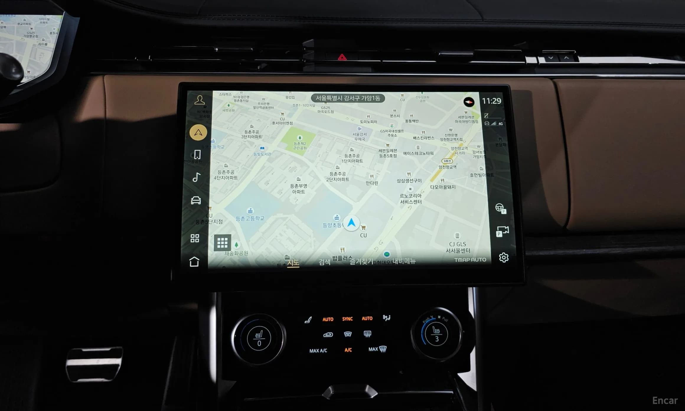 Range Rover 5th Generation