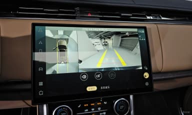 Range Rover 5th Generation