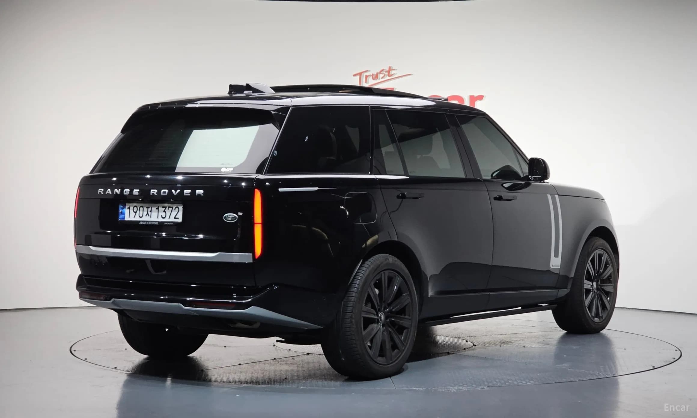 Range Rover 5th Generation