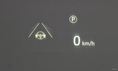 Range Rover 5th Generation