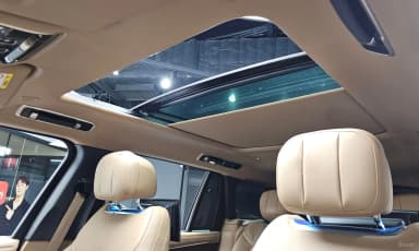 Range Rover 5th Generation