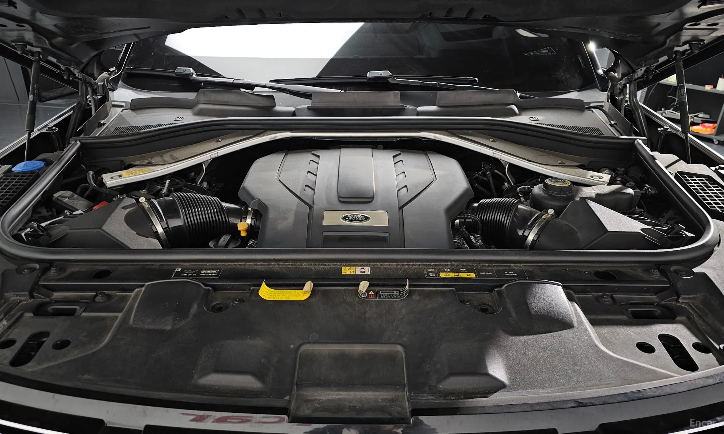 Range Rover 5th Generation