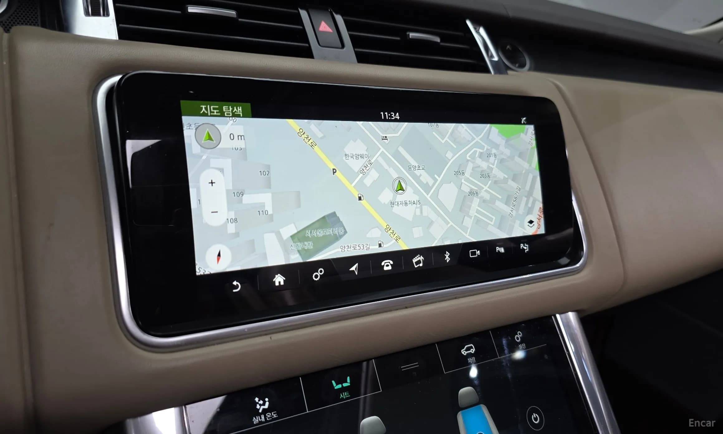 Range Rover Sport 2nd Generation