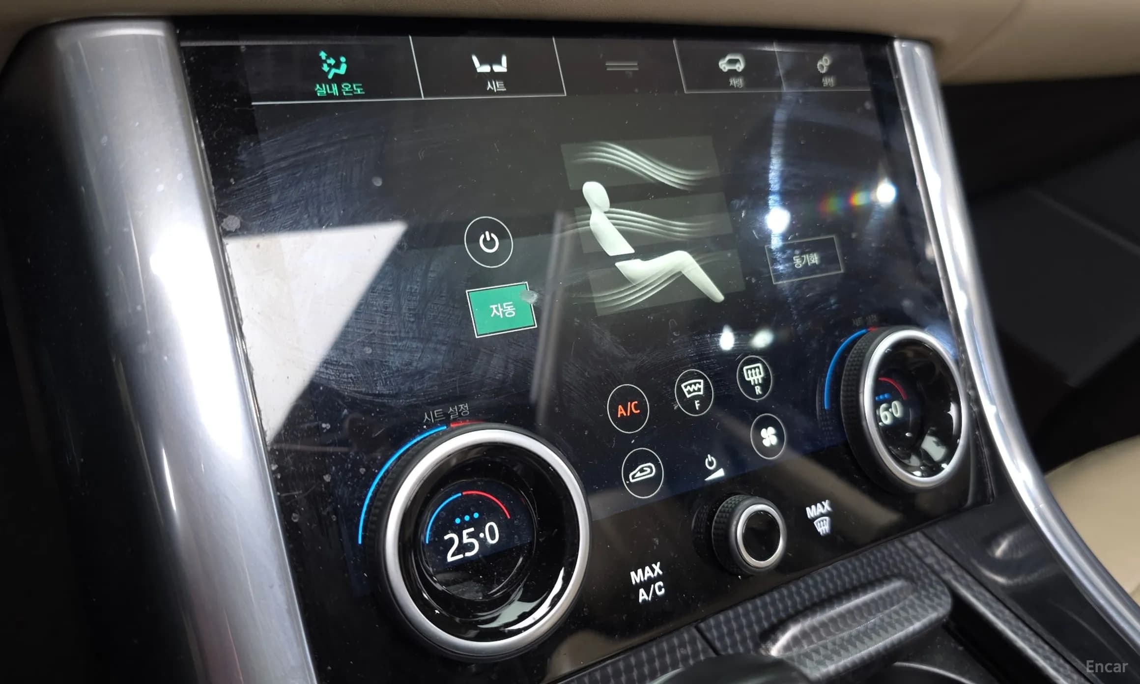 Range Rover Sport 2nd Generation