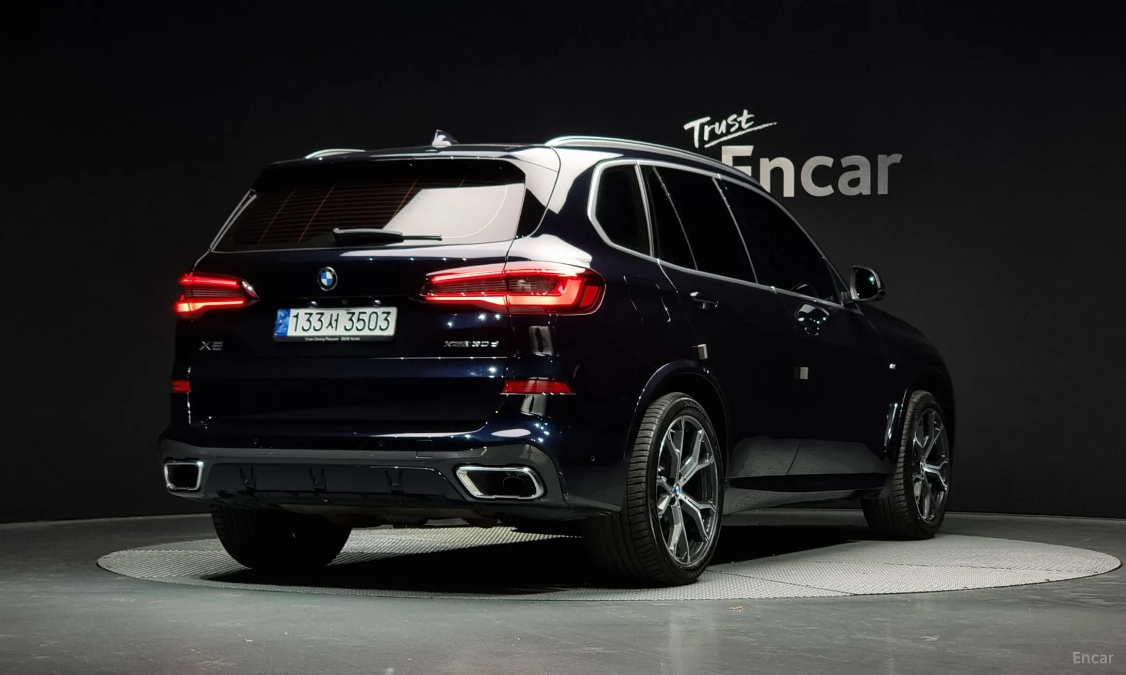 X5 (G05)