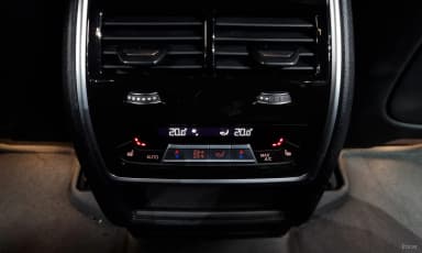 X5 (G05)
