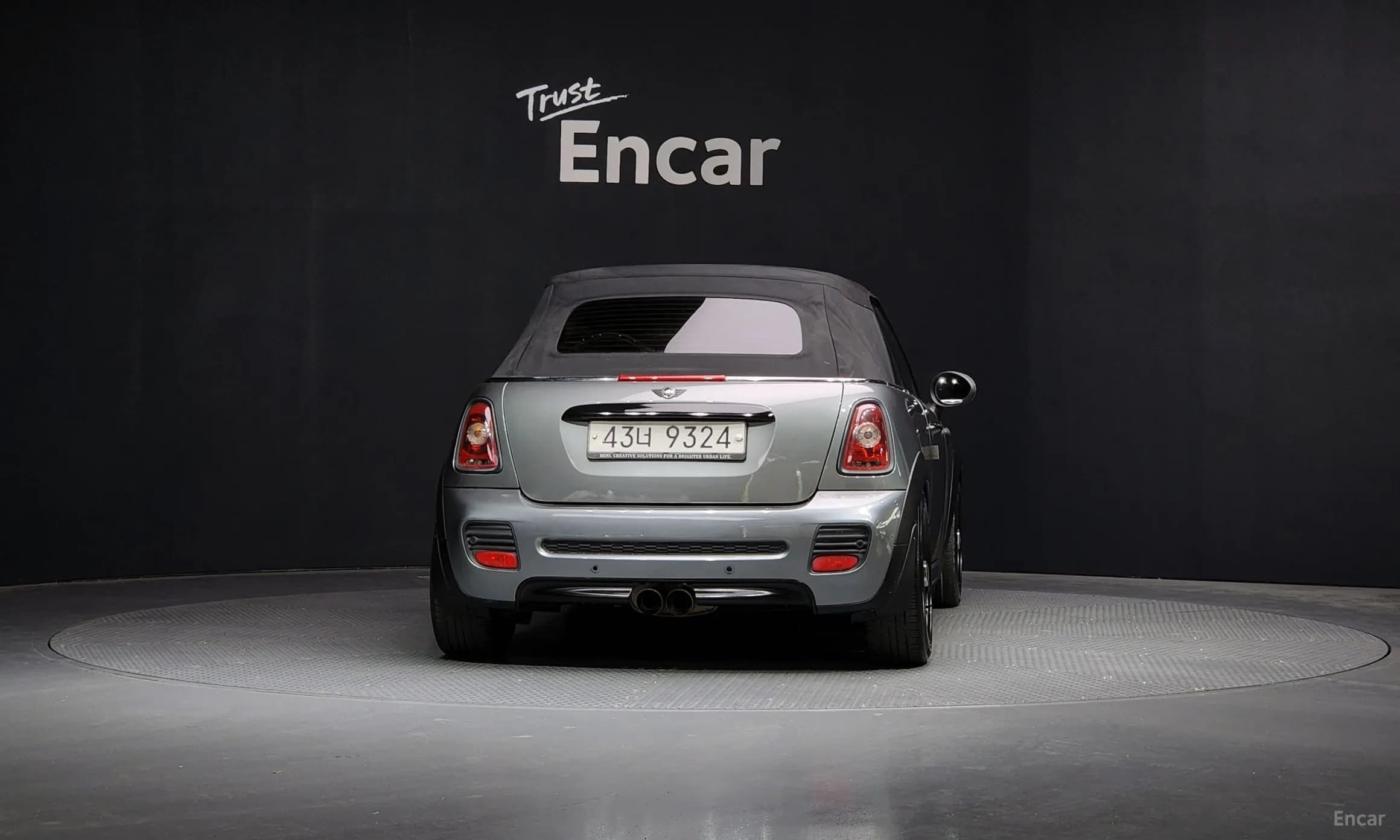 Cooper S Convertible