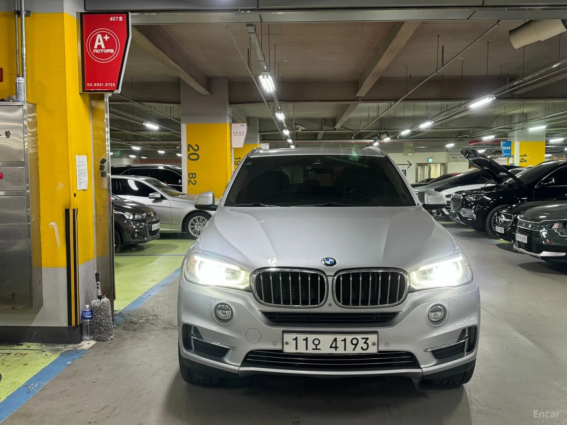 X5 (F15)