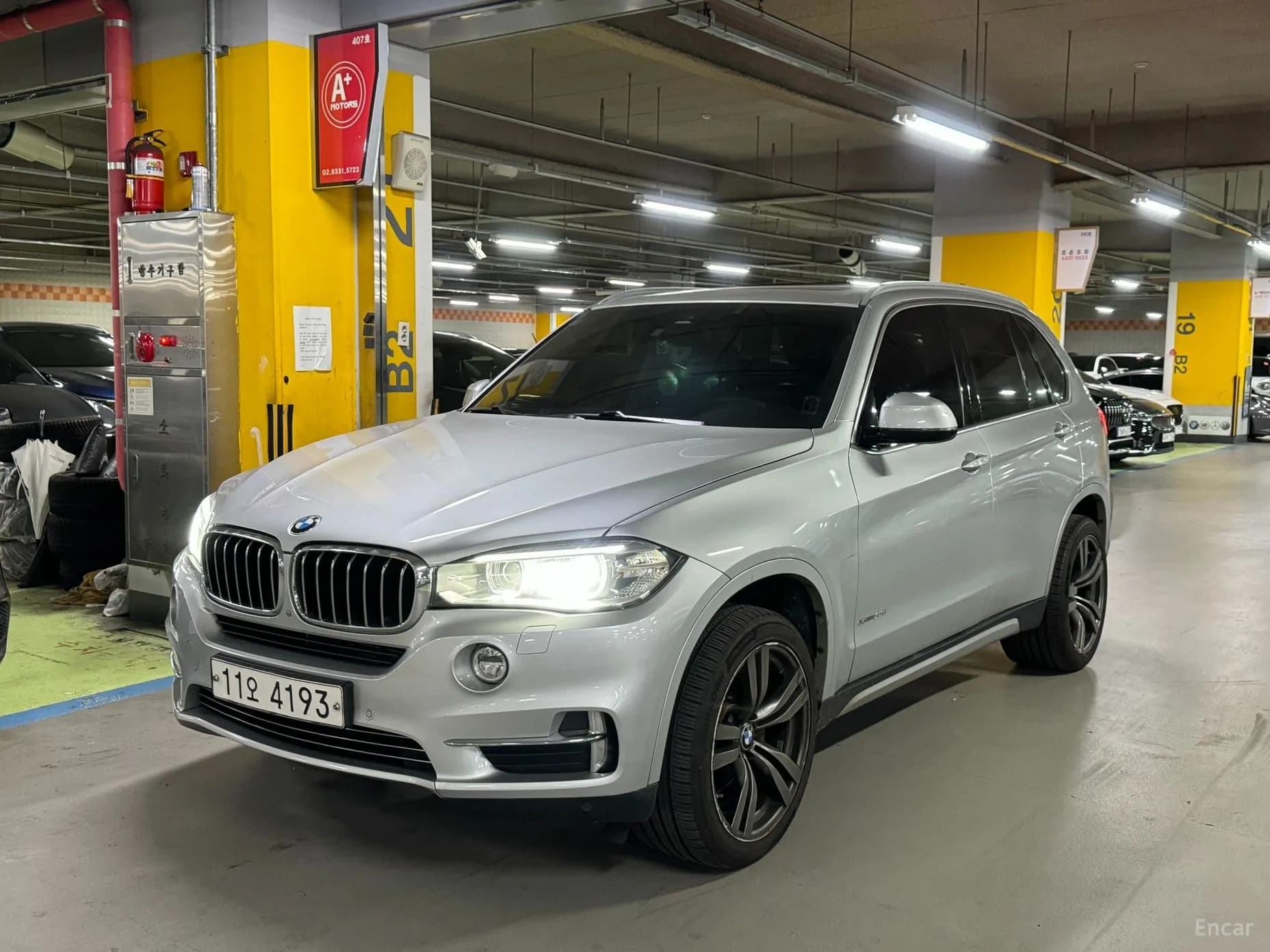X5 (F15)