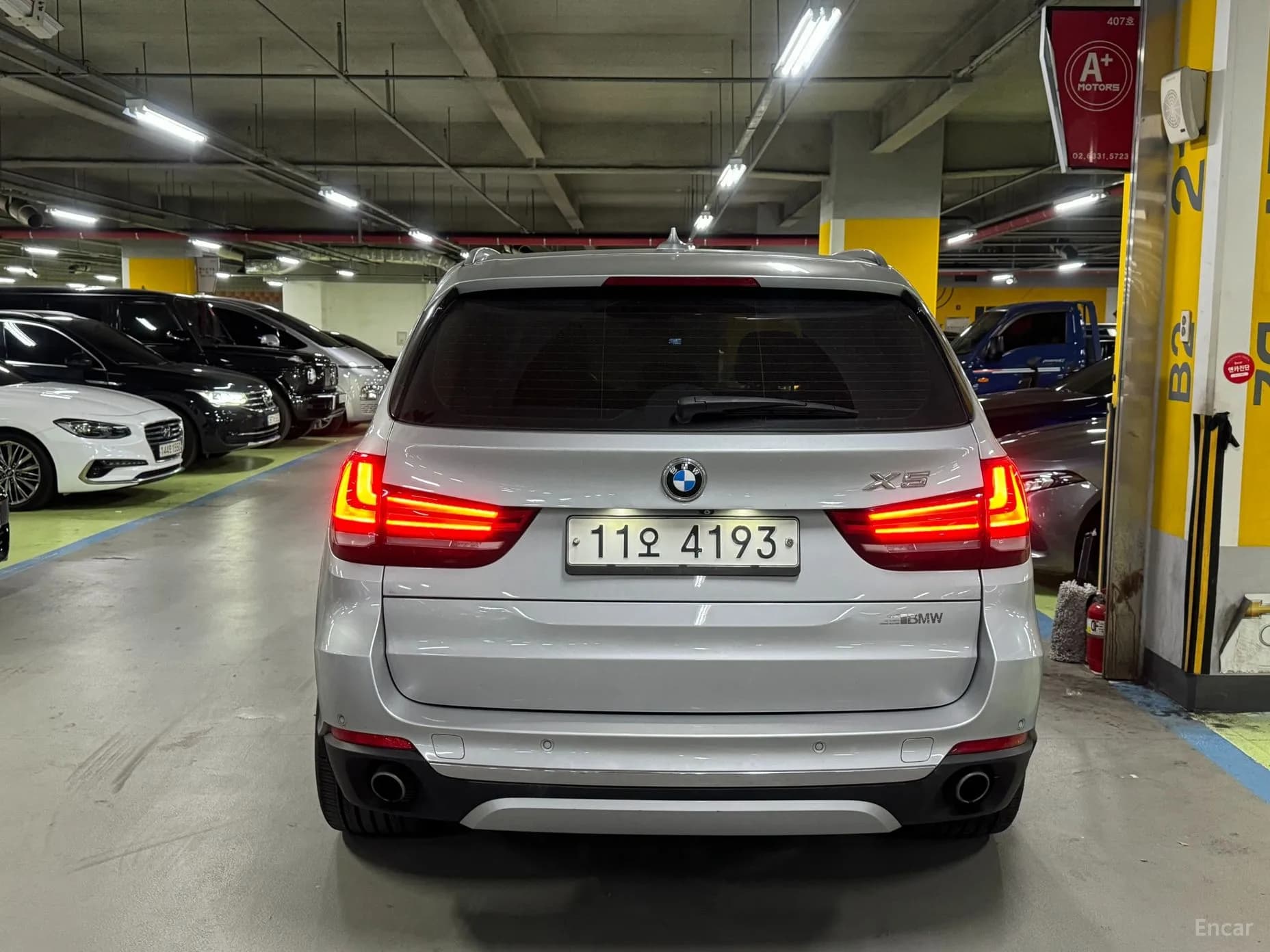 X5 (F15)