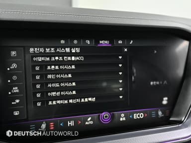 Touareg 3rd Generation