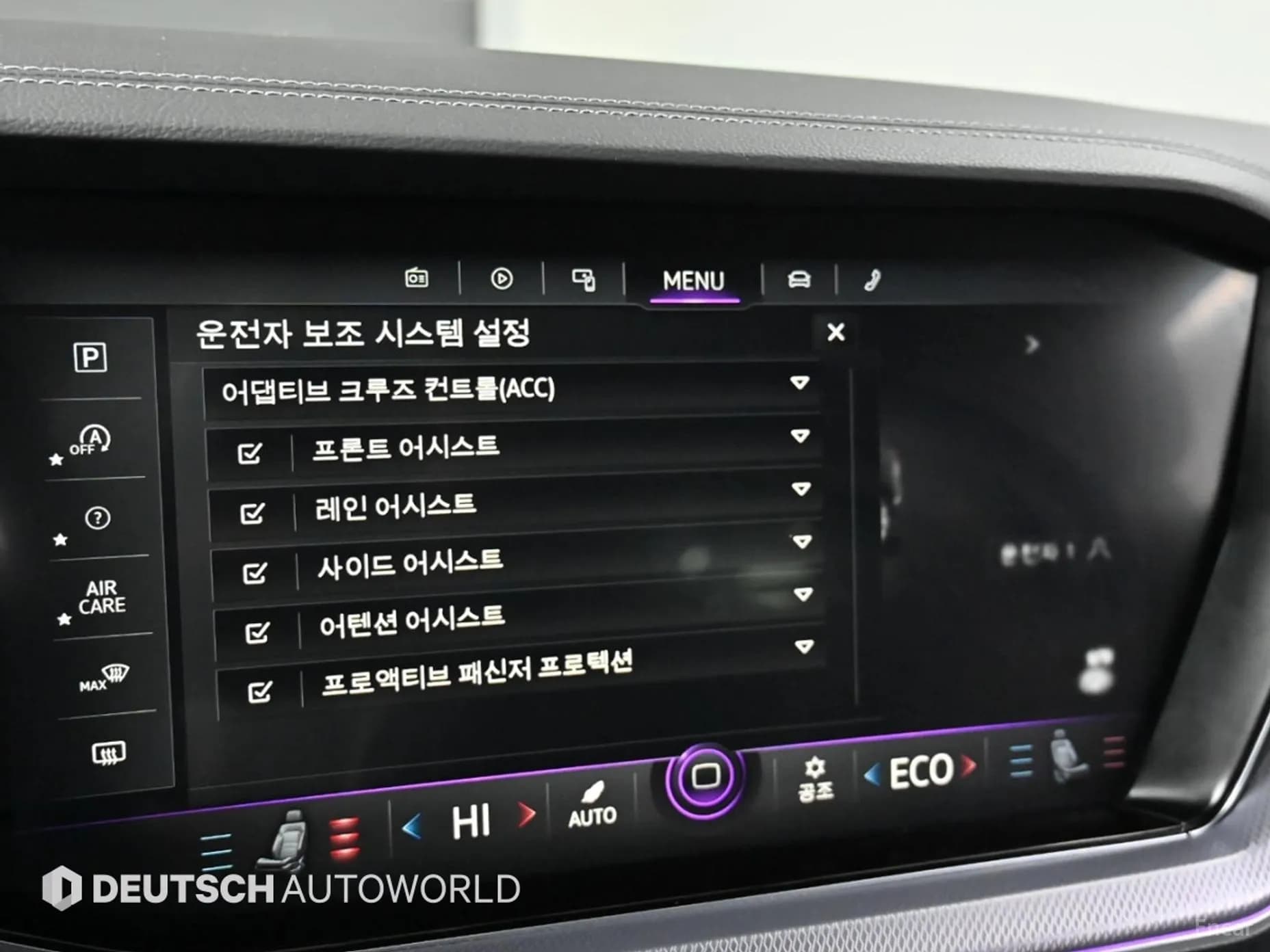 Touareg 3rd Generation