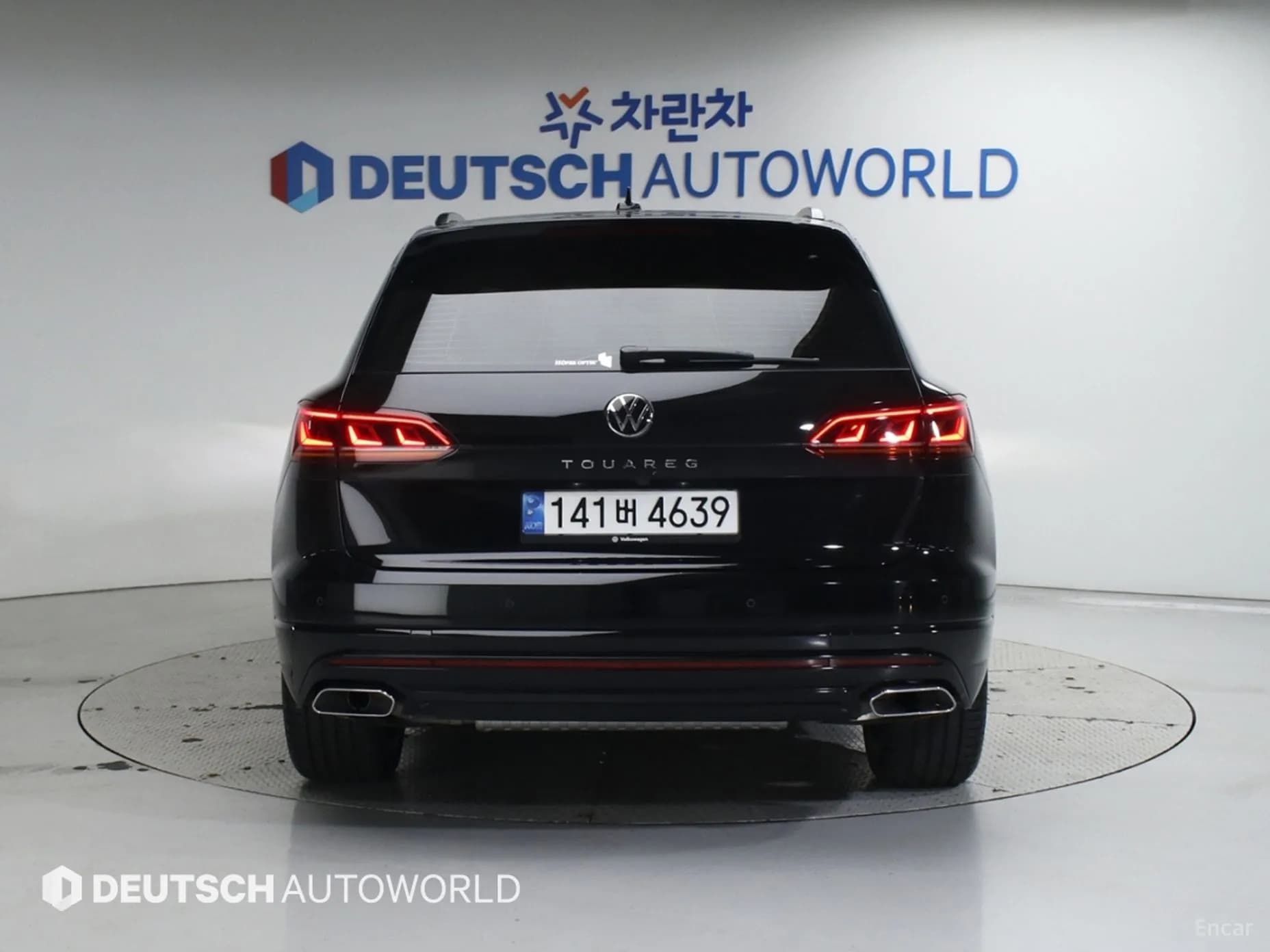Touareg 3rd Generation