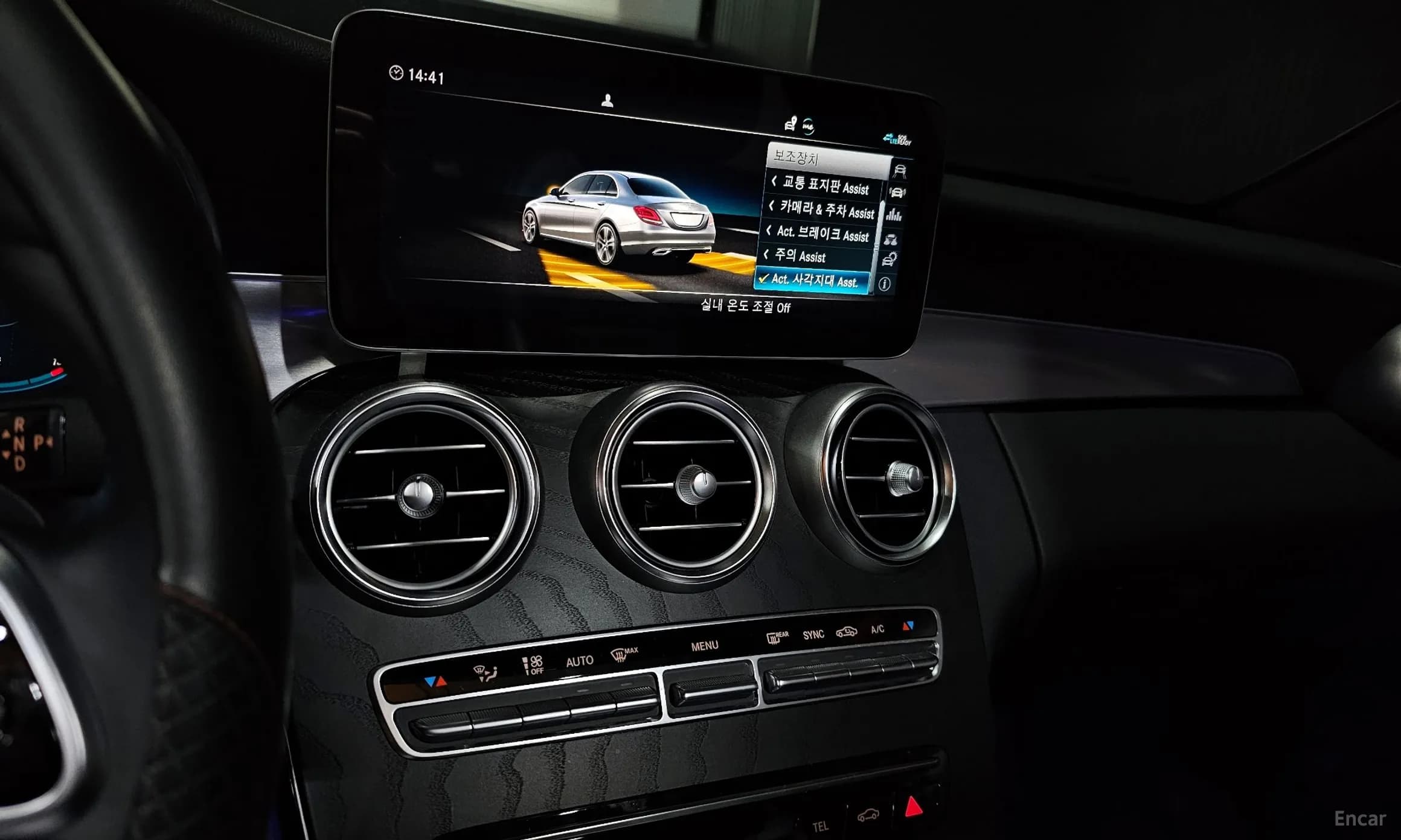 C-Class W205