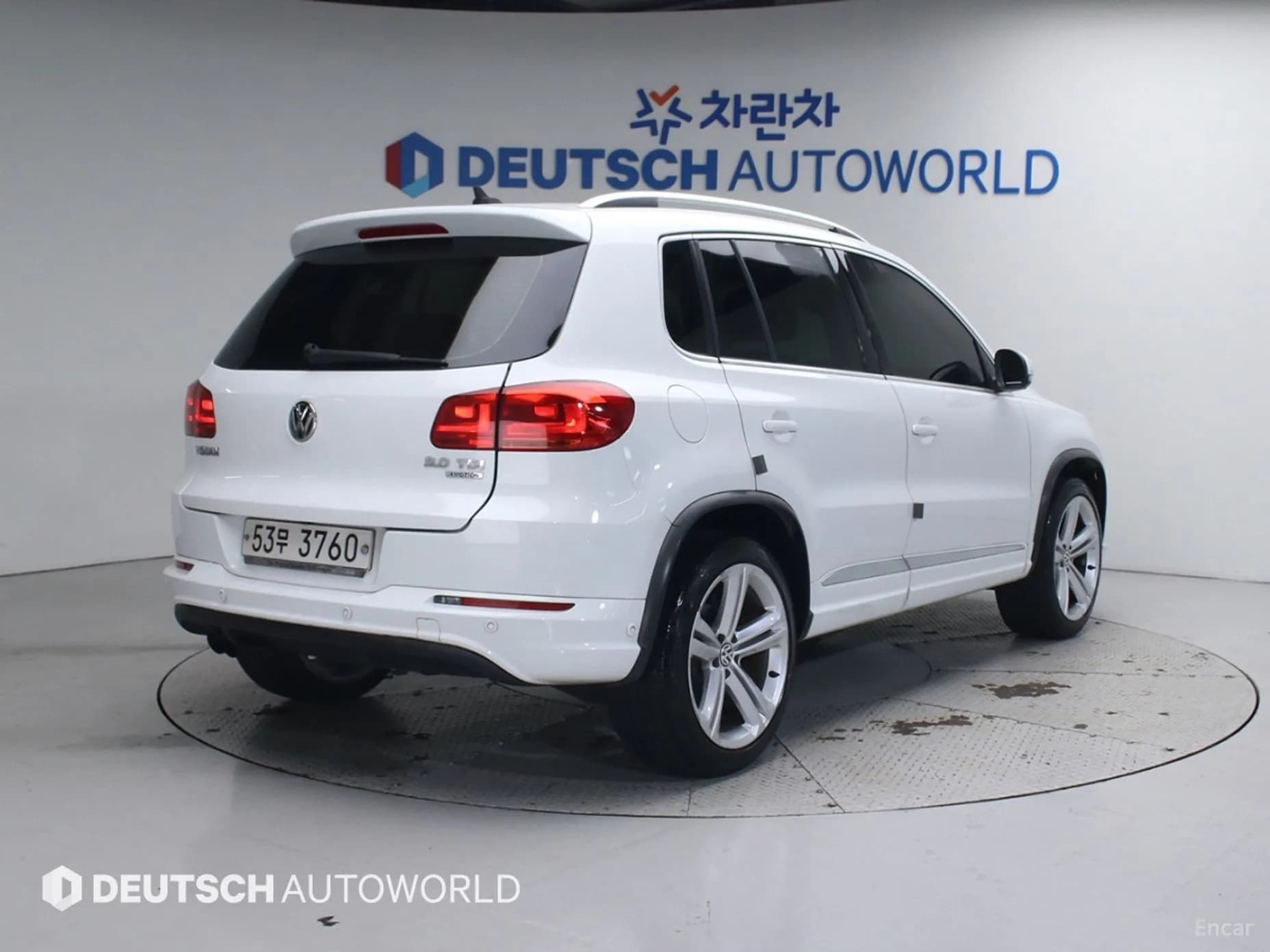 New Tiguan