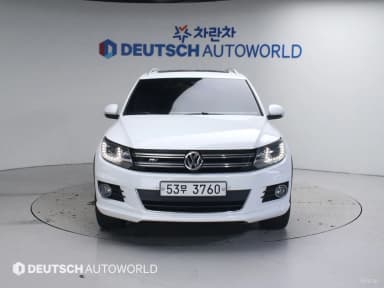 New Tiguan