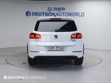 New Tiguan