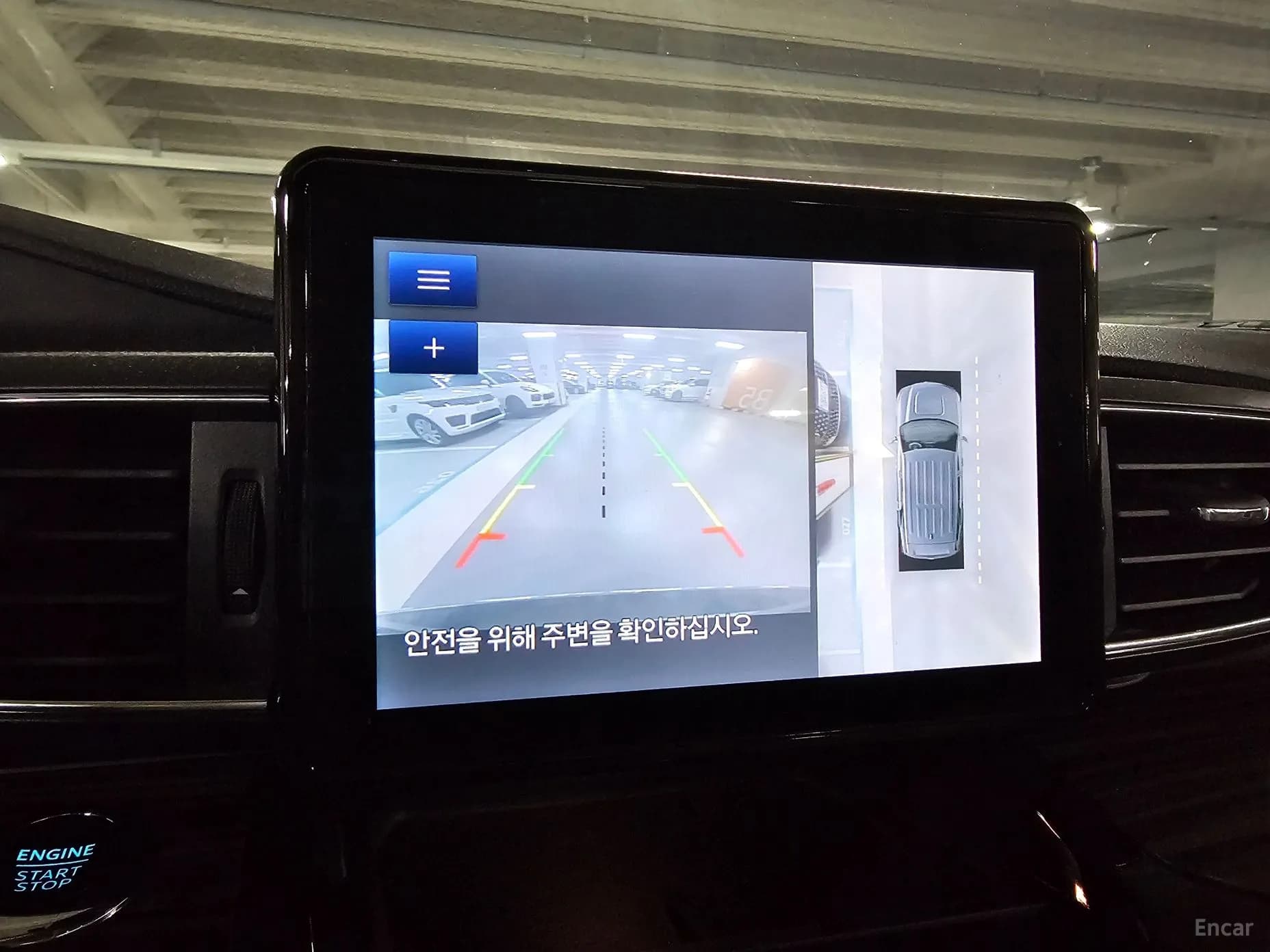 Explorer 6th Generation