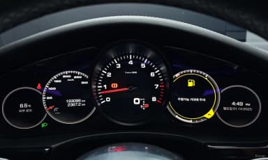 Panamera (971)