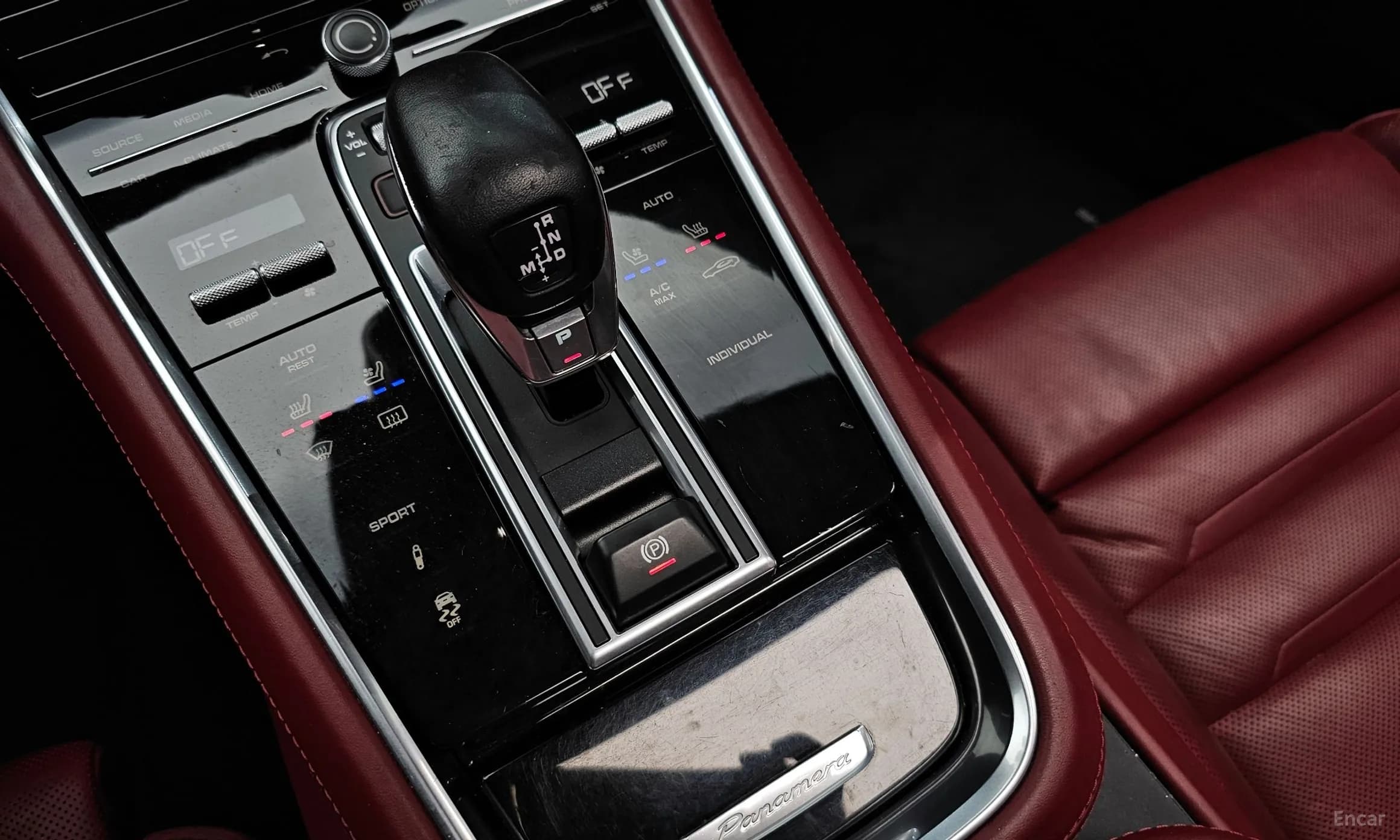 Panamera (971)