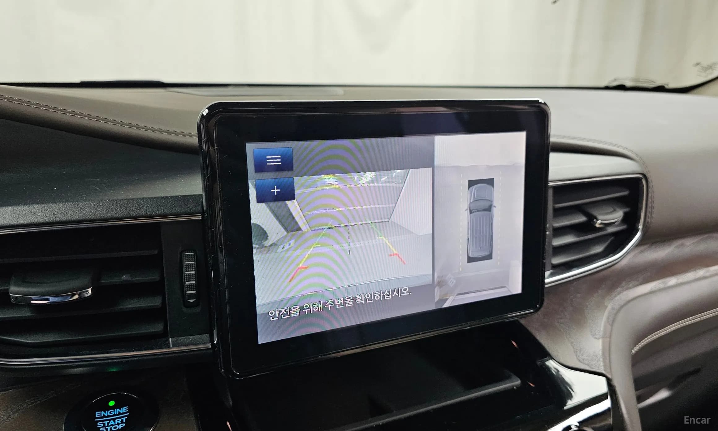 Explorer 6th Generation