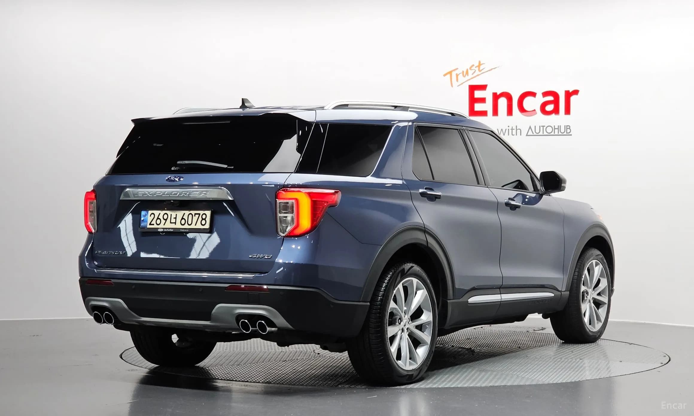 Explorer 6th Generation