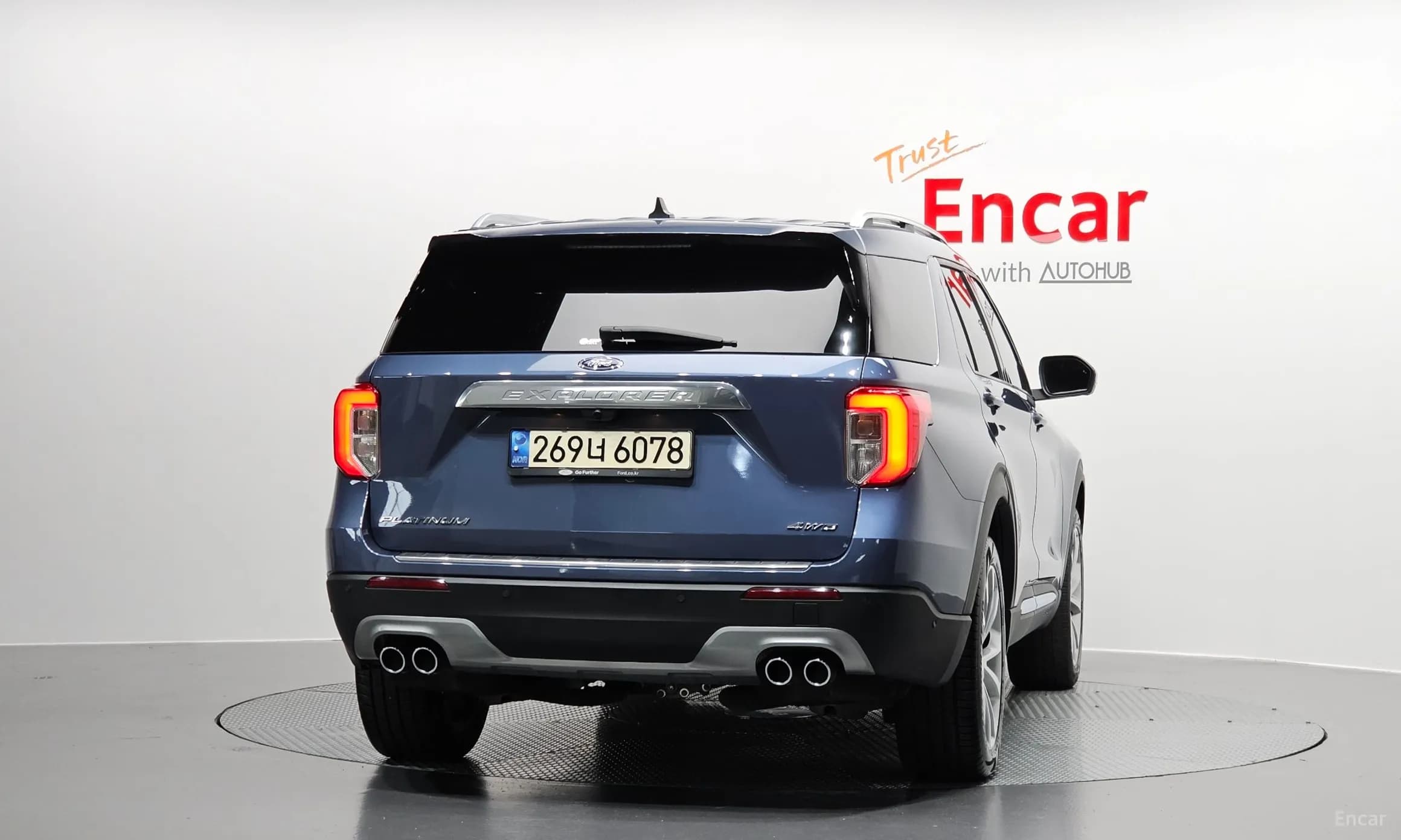 Explorer 6th Generation