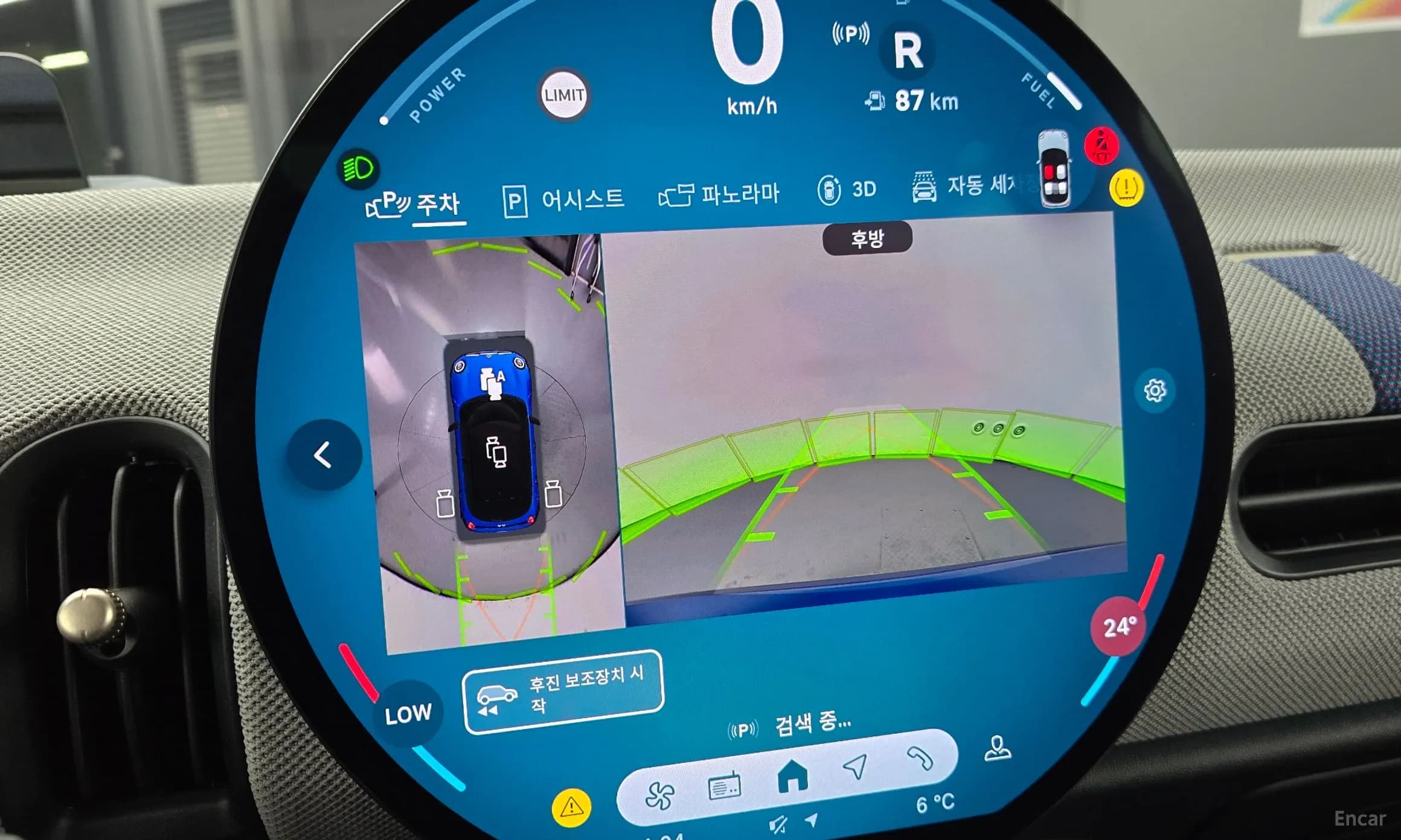 Cooper S 4th generation