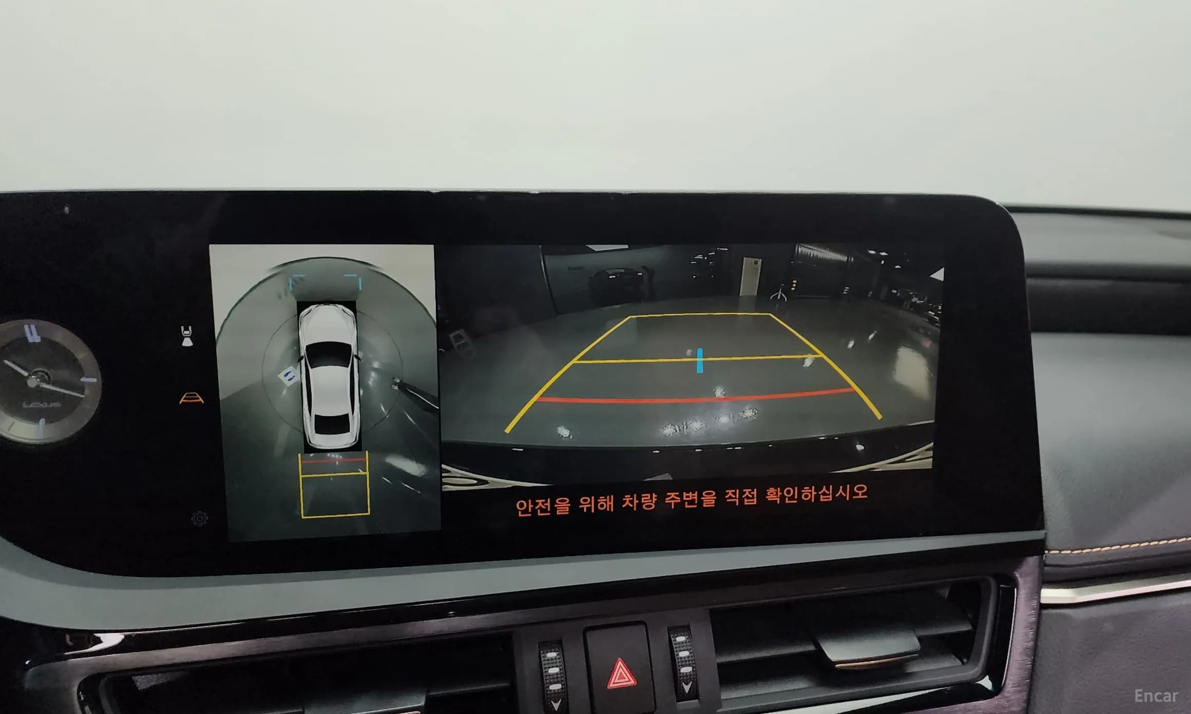 ES300h 7th Generation