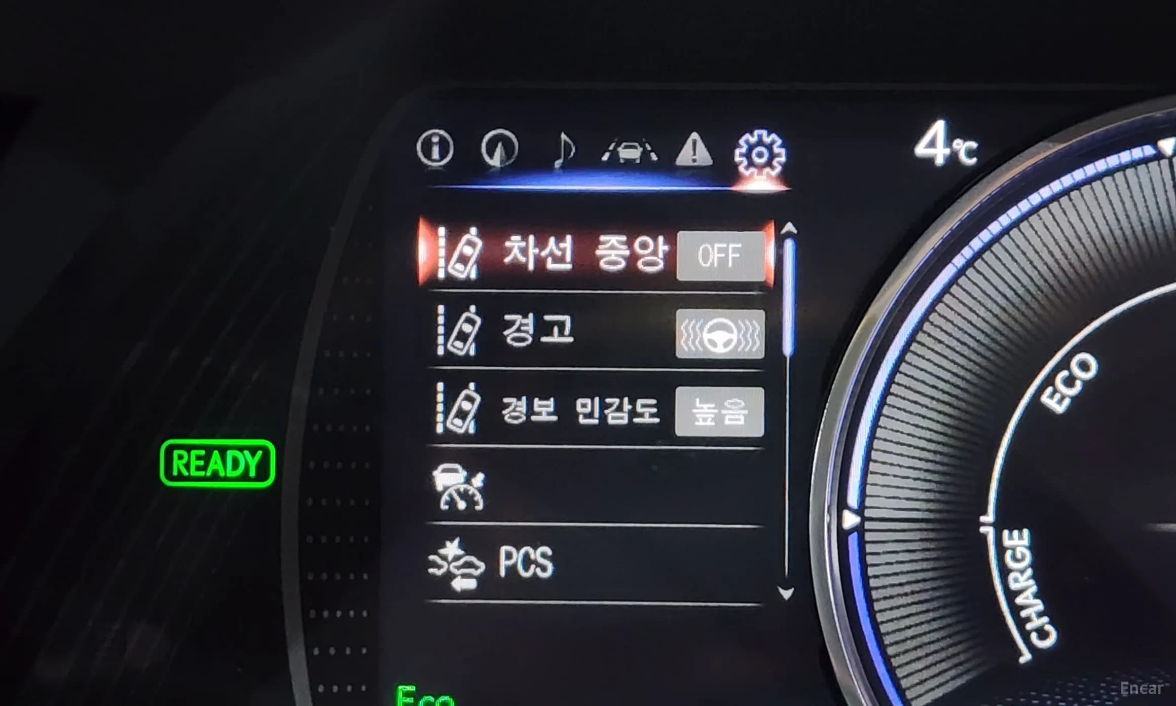 ES300h 7th Generation