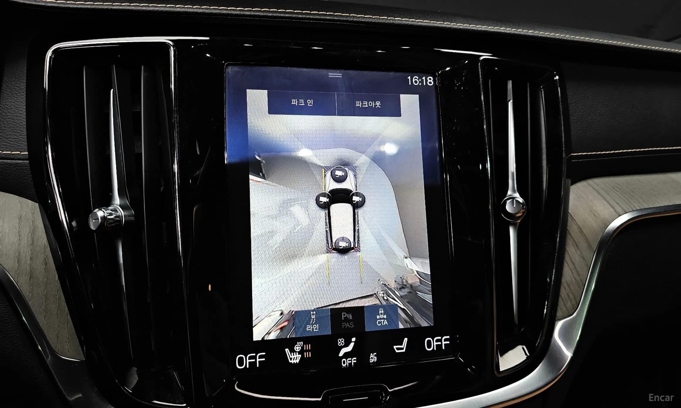 V60 Cross-Country 2nd Generation